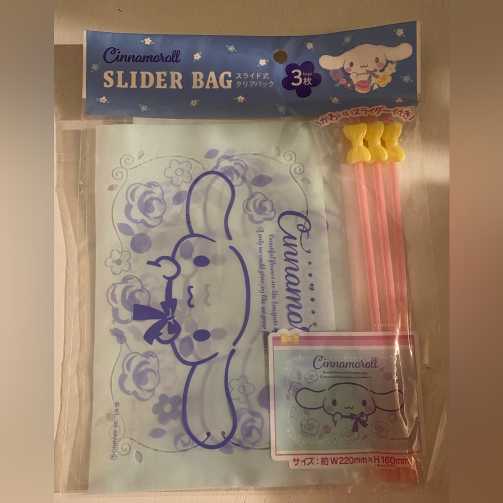 Cinamoroll bags